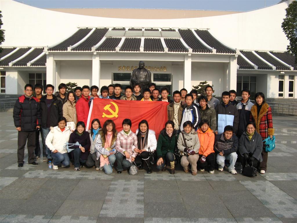 抖圈官网- 为du而生