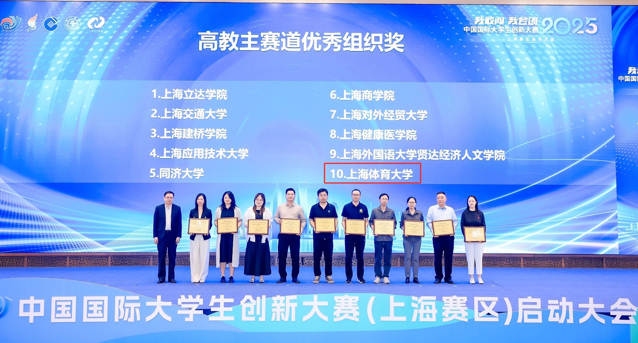 抖圈官网- 为du而生