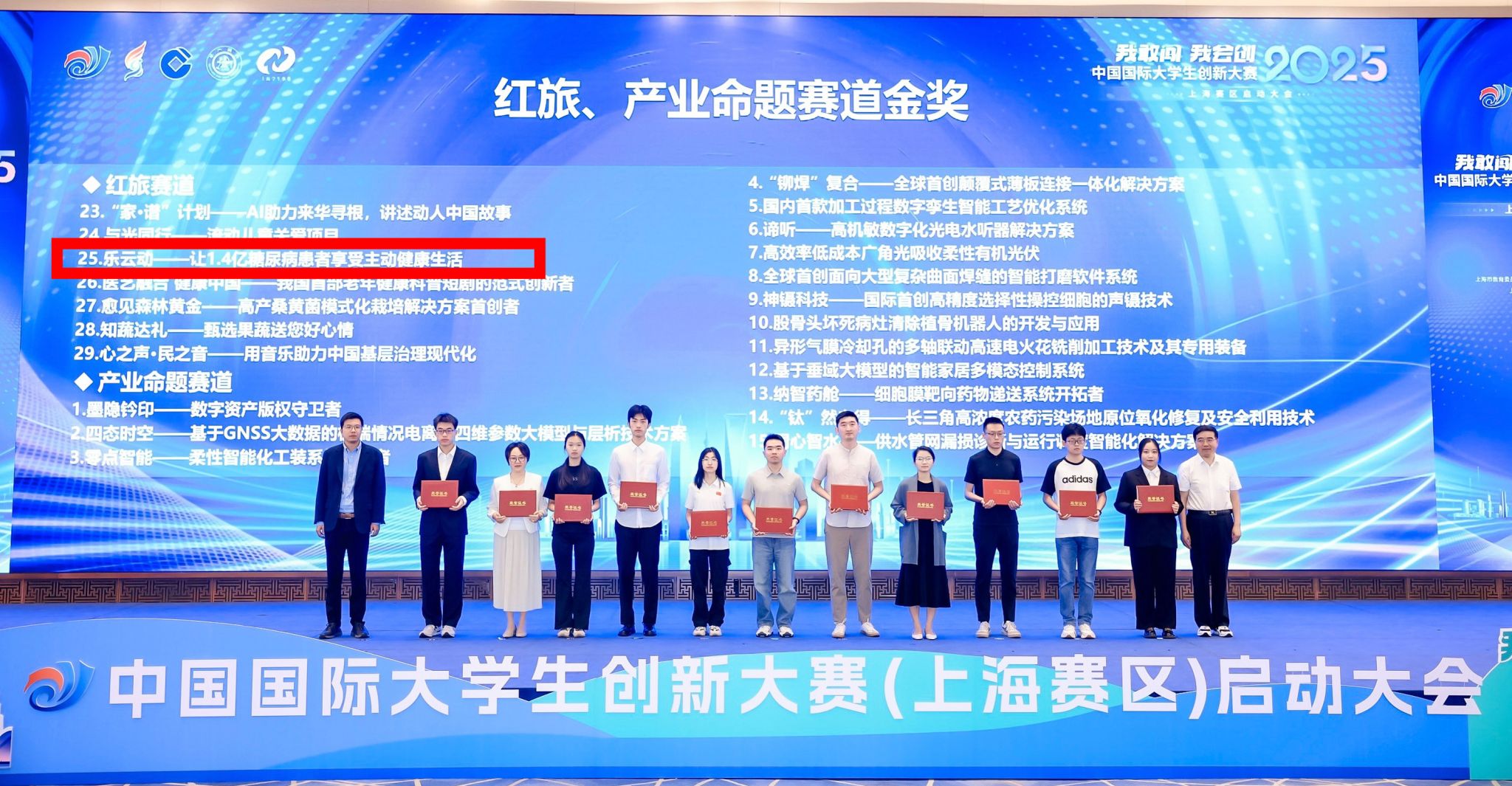 抖圈官网- 为du而生