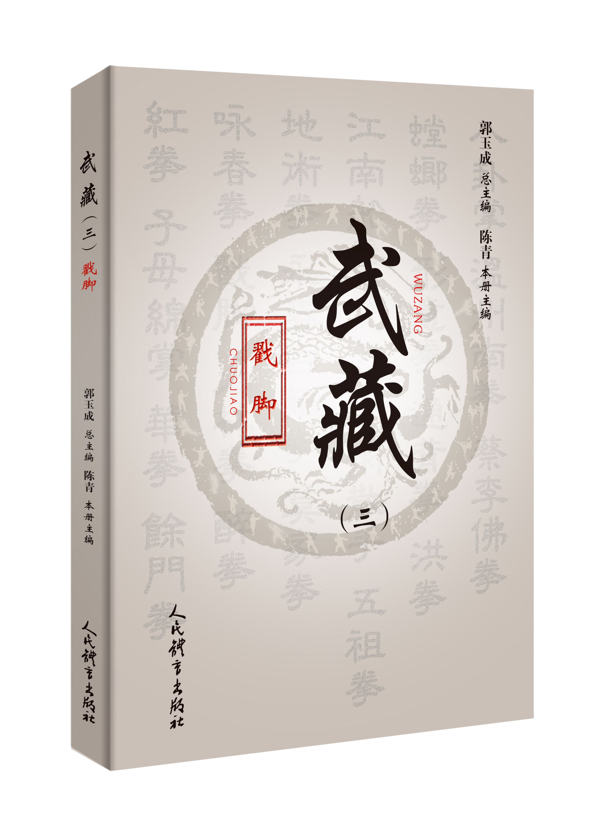 抖圈官网- 为du而生