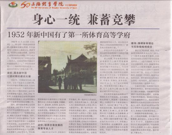 抖圈官网- 为du而生