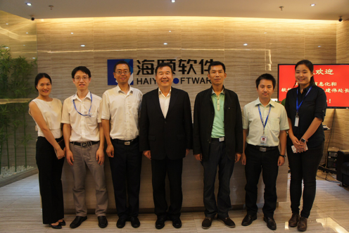 工信部辅导光临广州老子有钱lzyq88领导两化融合工作