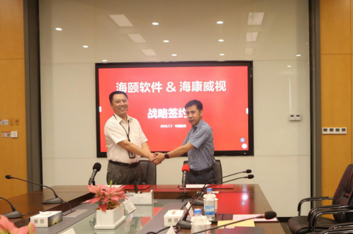 ？道献佑星甽zyq88志同道合扬帆起航